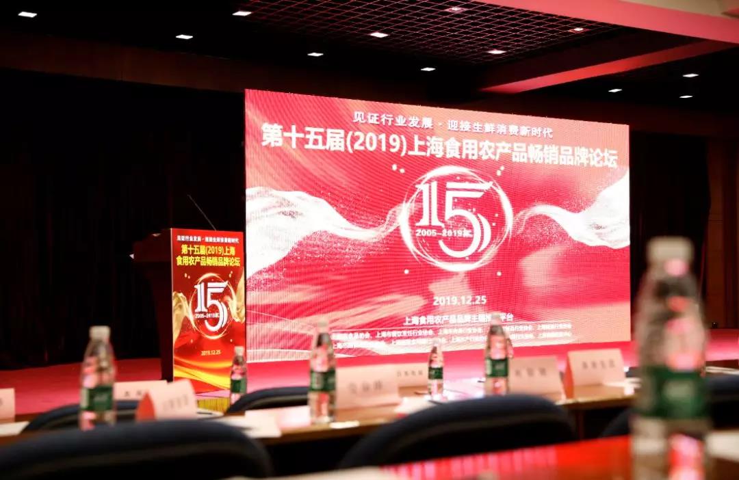 2019年末收官，太湖黑再獲兩項殊榮！